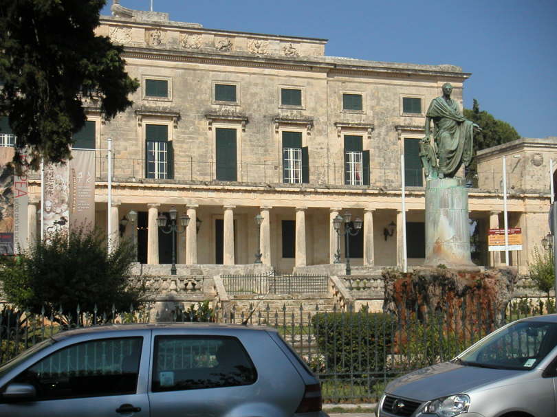 Alter Palast - Palace of St. Michael